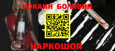 ALPHA-PVP Бугуруслан