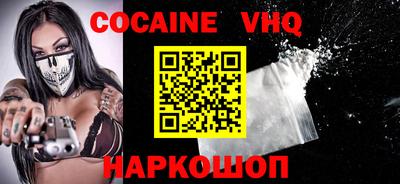 ALPHA-PVP Бугуруслан