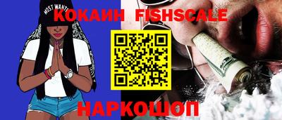 ГАЛЛЮЦИНОГЕННЫЕ ГРИБЫ Бузулук