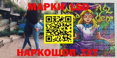 спиды Будённовск