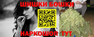 ALPHA-PVP Бугуруслан