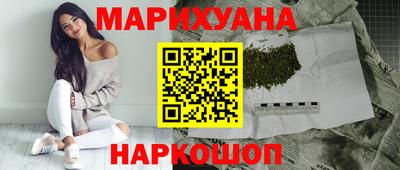 спиды Будённовск