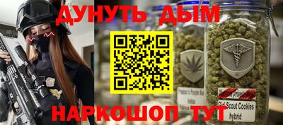 ГАЛЛЮЦИНОГЕННЫЕ ГРИБЫ Бузулук