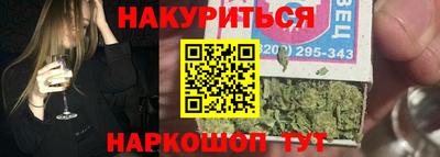 ГАЛЛЮЦИНОГЕННЫЕ ГРИБЫ Бузулук