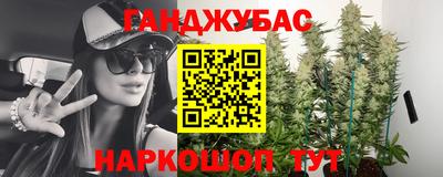 ALPHA-PVP Бугуруслан