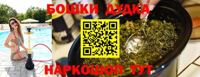 ALPHA-PVP Бугуруслан