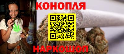 ALPHA-PVP Бугуруслан