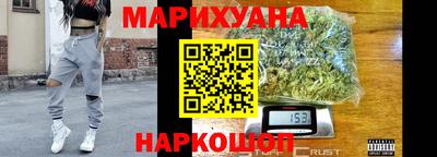 спиды Будённовск