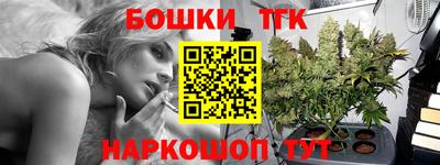 ALPHA-PVP Бугуруслан
