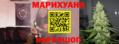 ГАЛЛЮЦИНОГЕННЫЕ ГРИБЫ Бузулук