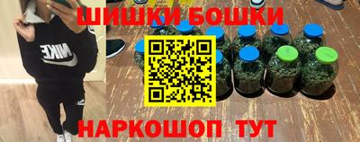 ГАЛЛЮЦИНОГЕННЫЕ ГРИБЫ Бузулук