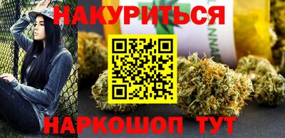 спиды Будённовск