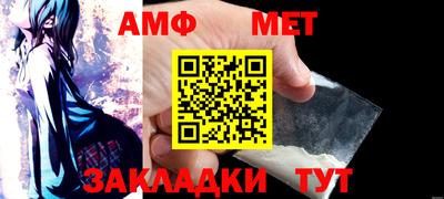 ГАЛЛЮЦИНОГЕННЫЕ ГРИБЫ Бузулук