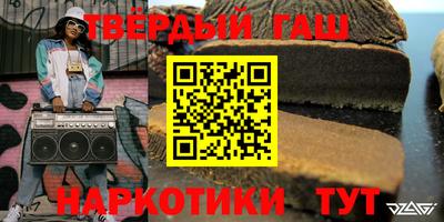 спиды Будённовск