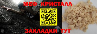 ГАЛЛЮЦИНОГЕННЫЕ ГРИБЫ Бузулук