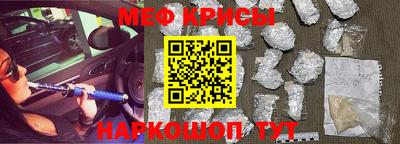 ГАЛЛЮЦИНОГЕННЫЕ ГРИБЫ Бузулук